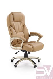 Компьютерный стул