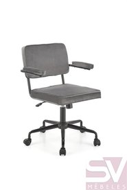 Компьютерный стул