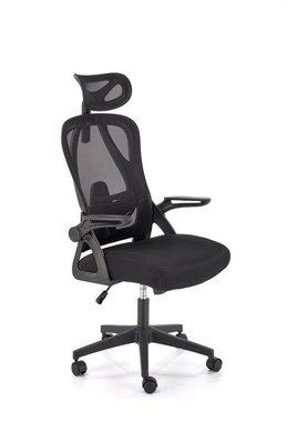 Компьютерный стул