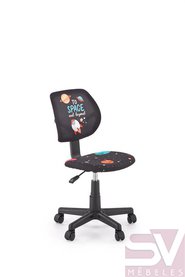 Компьютерный стул