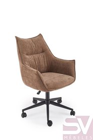 Компьютерный стул