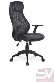 Компьютерный стул