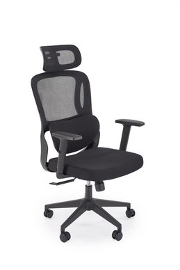 Компьютерный стул