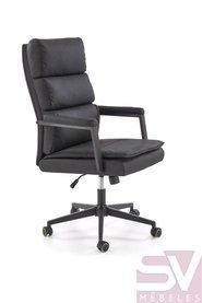 Компьютерный стул