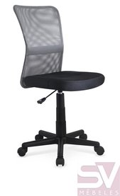 Компьютерный стул