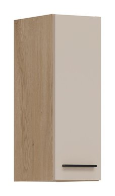 Кухонный ящик