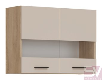 Кухонный ящик