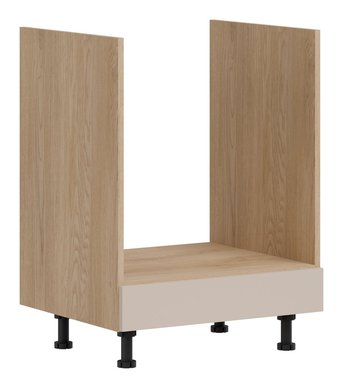 Кухонный ящик