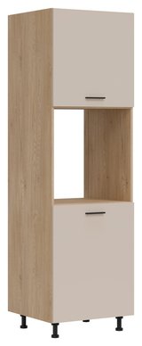 Кухонный ящик