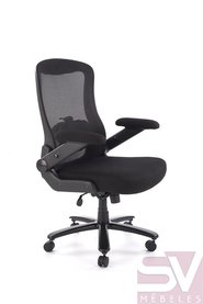 Компьютерный стул