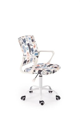 Компьютерный стул