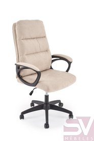 Компьютерный стул